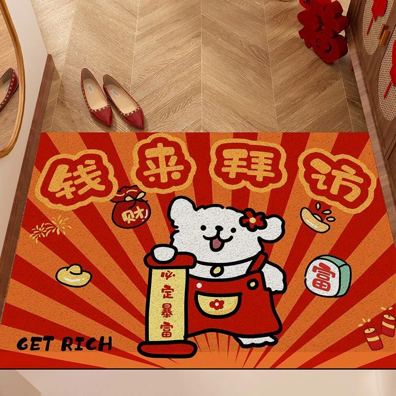 线条小狗地垫家用入户门可裁剪丝圈门垫玄关门口除尘蹭土地毯耐脏