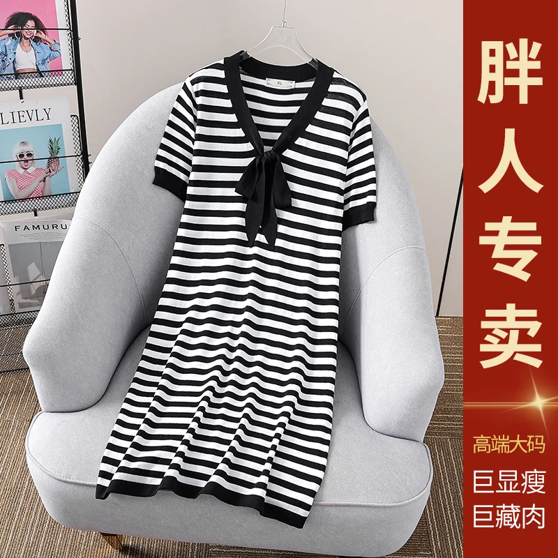 棉俏妃3752大码冰丝针织条纹减龄新款宽松显瘦中长款V领连衣裙子