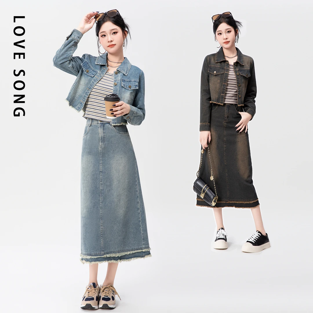 2024秋季新款气质显瘦水洗浅蓝长袖牛仔三件套时尚套装