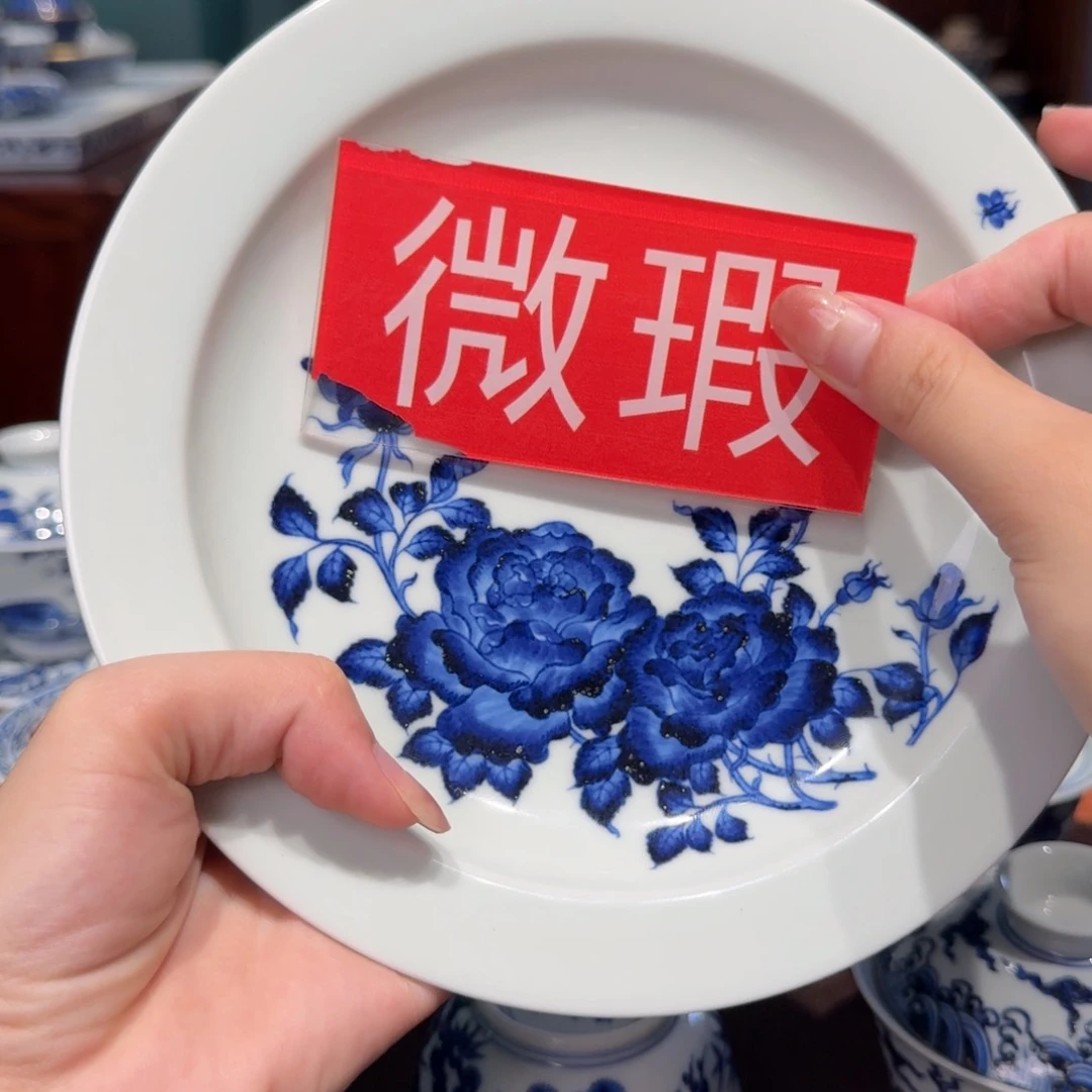 青花雯华堂手绘壶承微瑕
