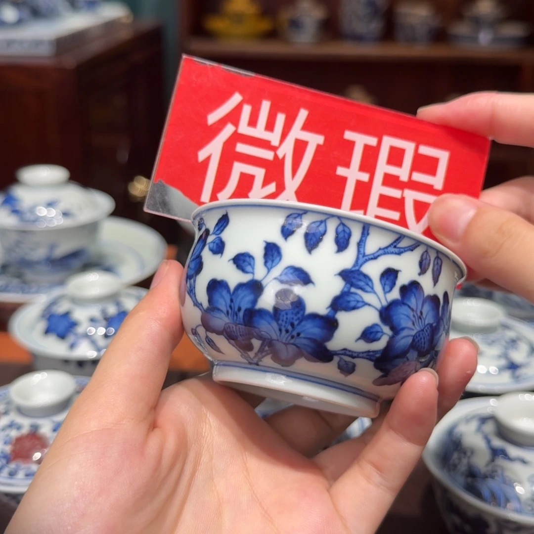 青花雯华堂手绘杯杯