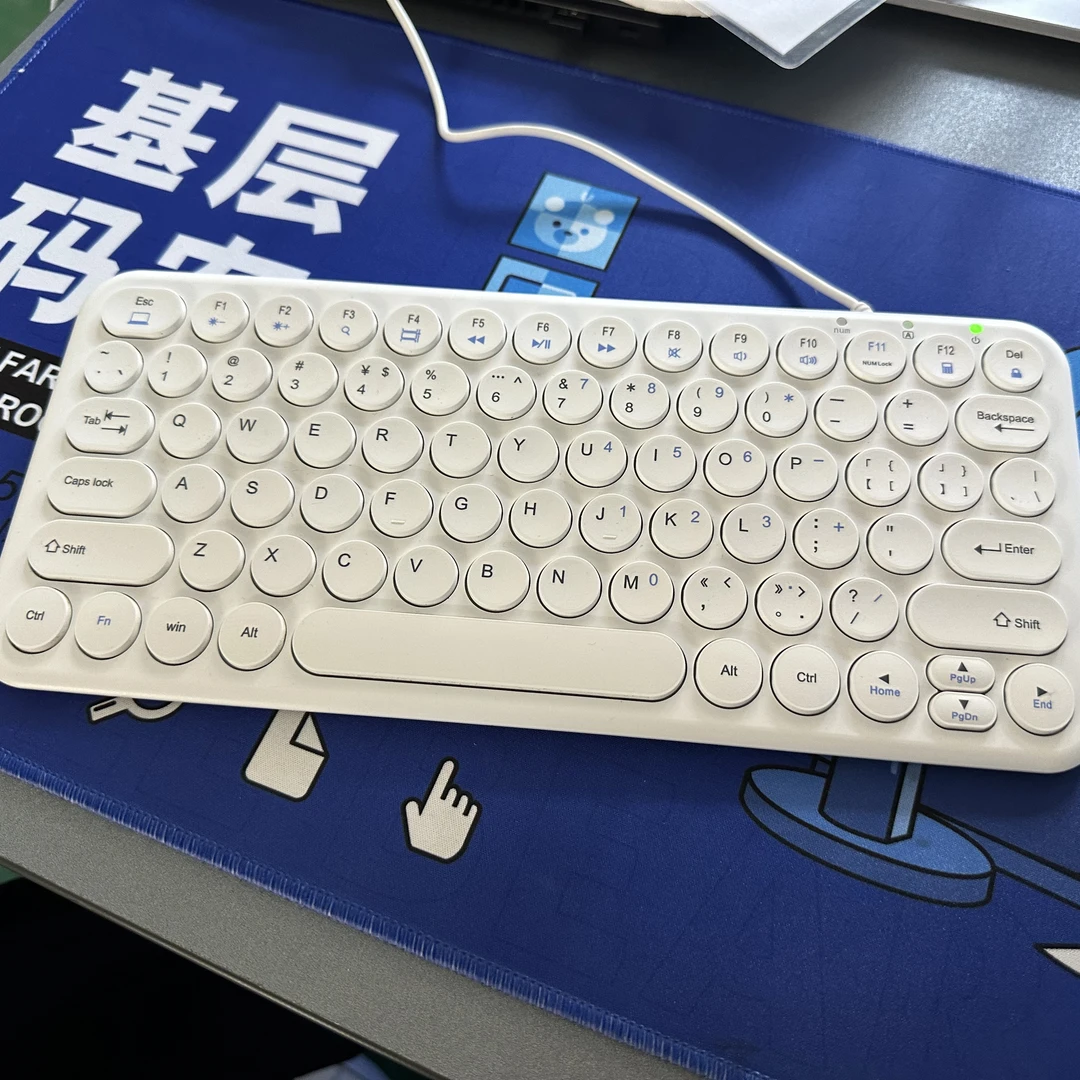 90新  二手 航世HW098S-A-有线键盘 笔记本USB外接键盘黑色/白色