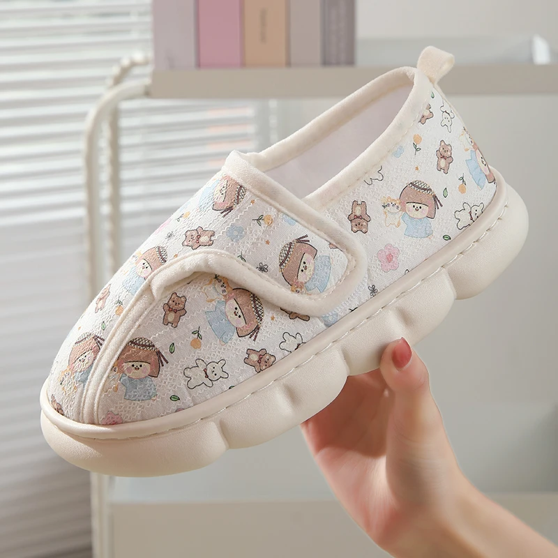 月子鞋春秋薄款789月份孕妇鞋产后防滑软底厚底居家魔术贴四季款