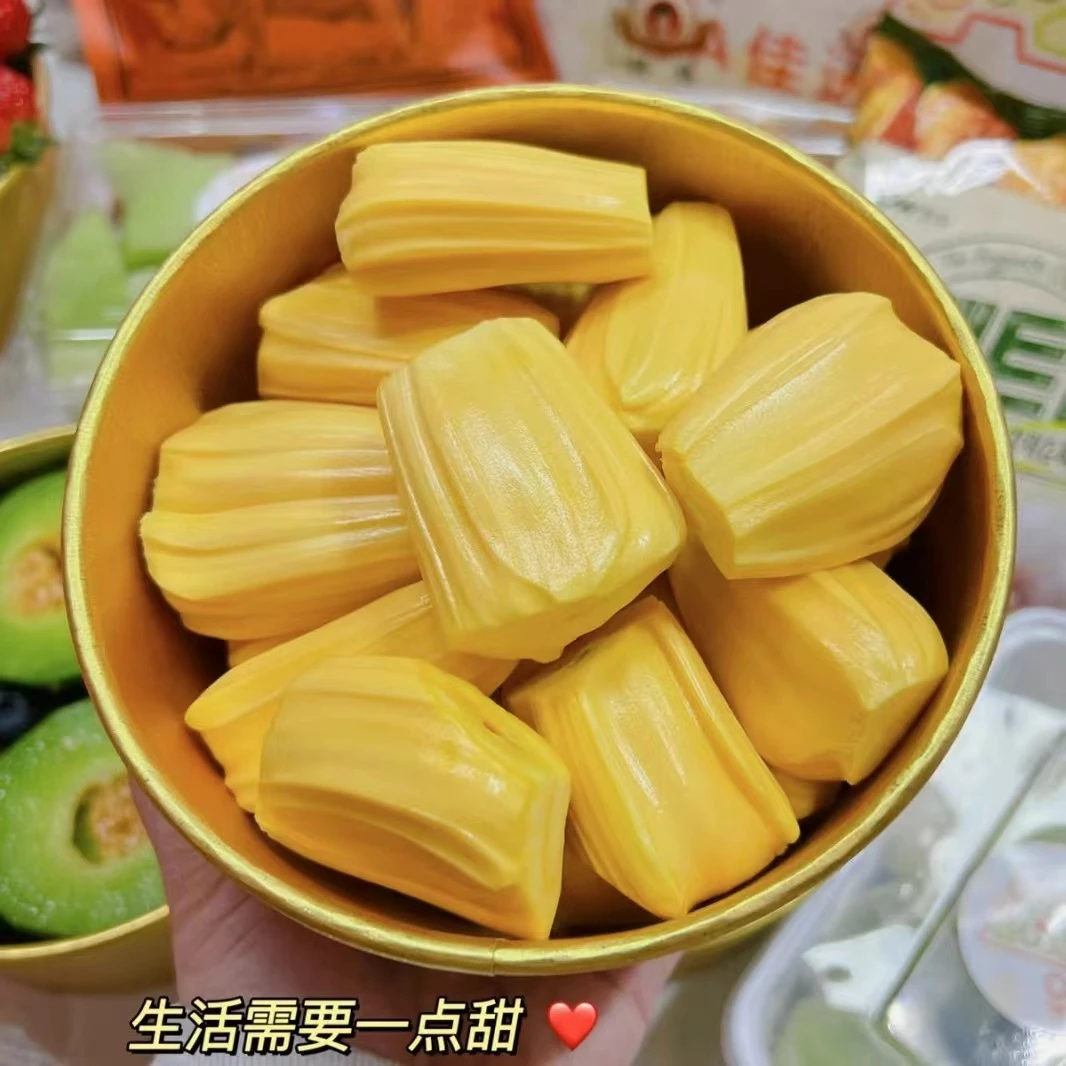 果切【现剥】奶香菠萝蜜1斤/新鲜果肉/脆甜可口