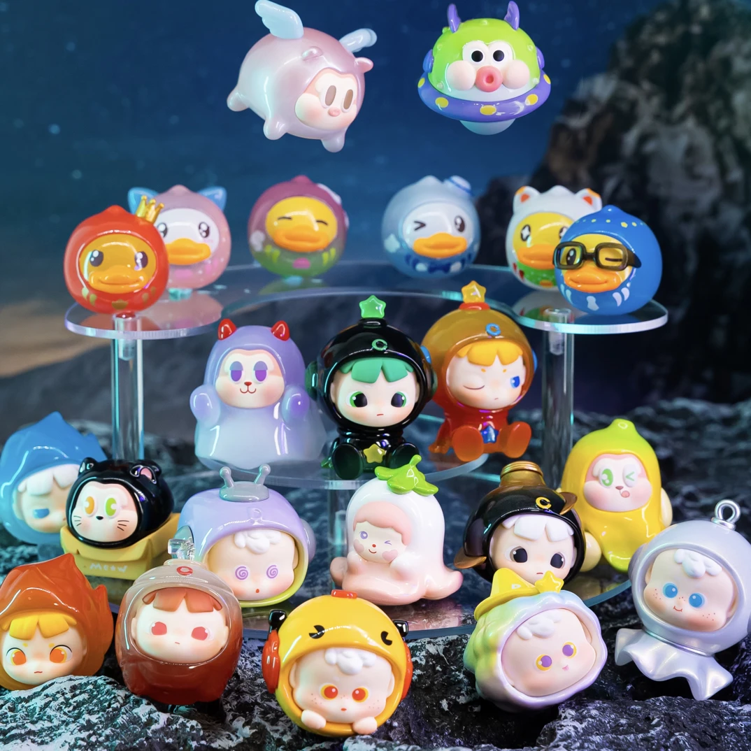 【拆盒】星际宝贝系列盲盒潮玩mini公仔可爱萌粒