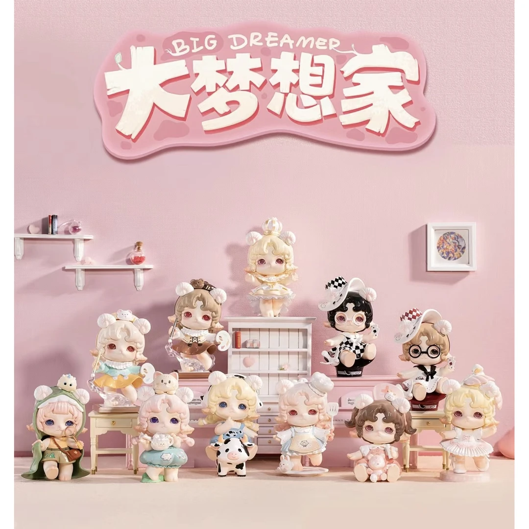 【拆盒】米卷大梦想家系列潮玩盲盒手办可爱玩偶
