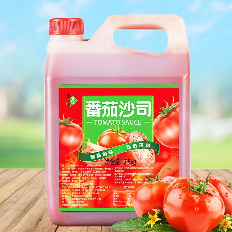 【吉匠番茄酱】大桶批发桶装番茄沙司汉堡沙拉西红柿酱薯条手抓饼