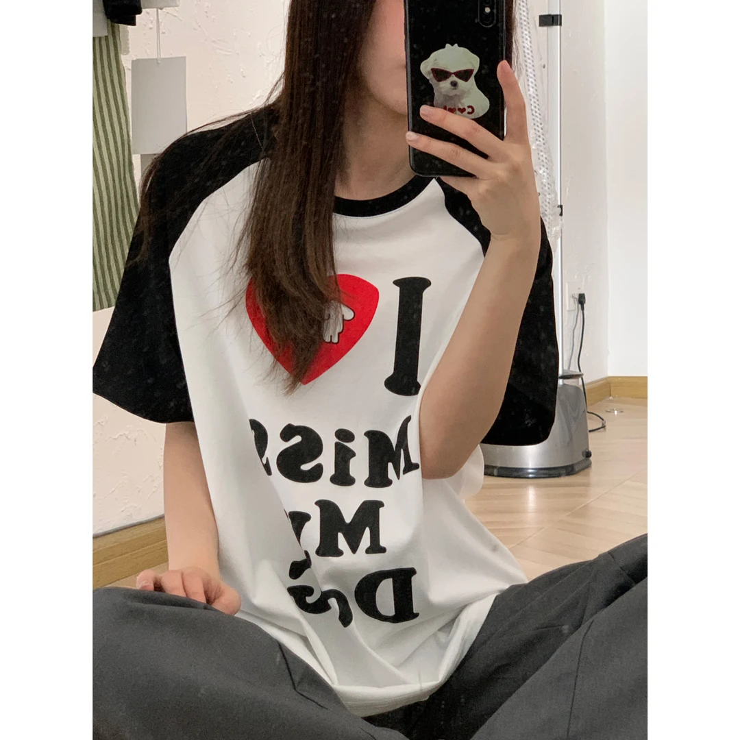 【苏菜萝卜 东方青苍】黑白拼色插肩袖短袖T恤休闲百搭宽松显瘦