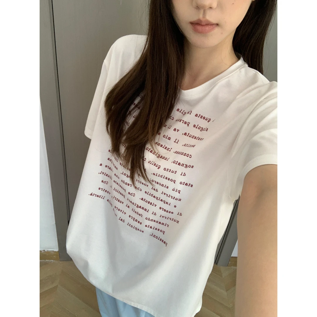 【苏菜萝卜 东方青苍】夏季奶皮T微透字母印花透气凉感宽松显瘦短袖