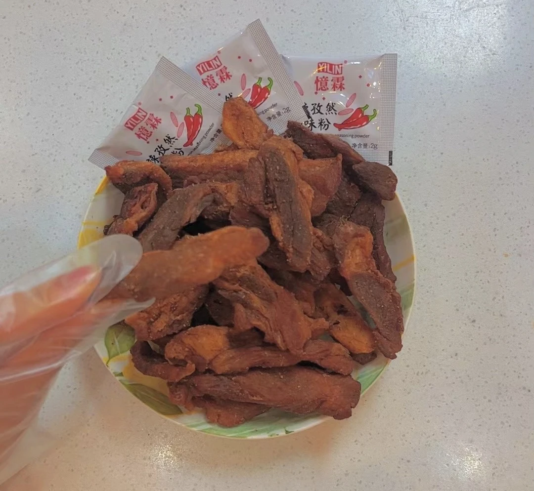 黄桥特产 倍儿香前夹心脆肉条500g