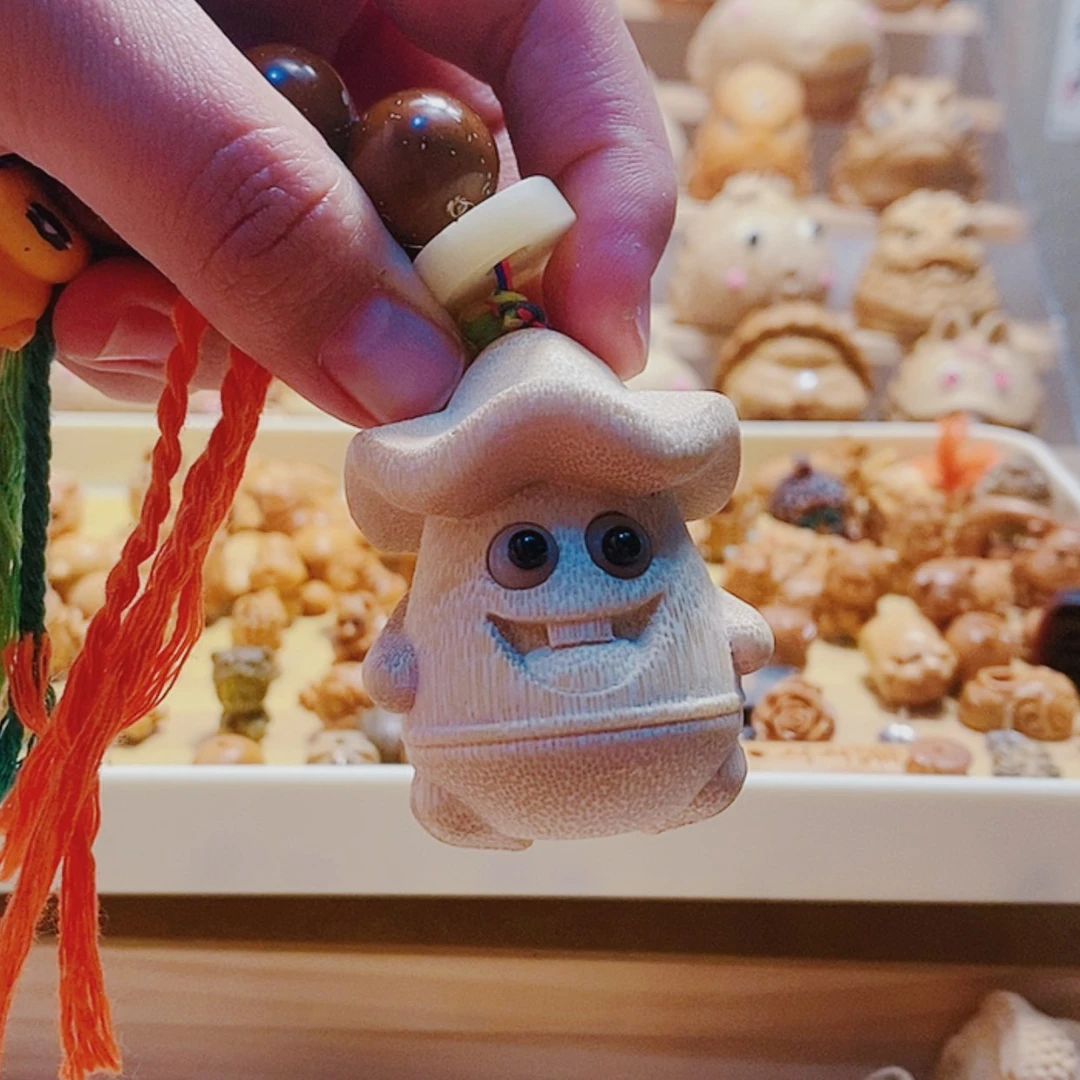 【闪购商品】红贵宝