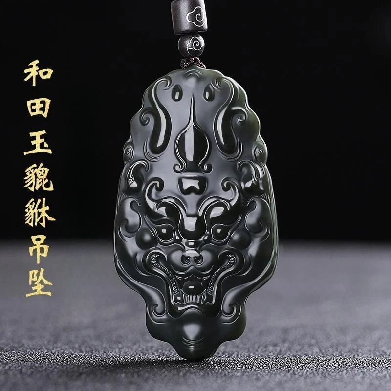 双面和田玉霸王貔貅吊坠男大嘴纳福玉佩新疆塔青玉女情侣古风玉坠
