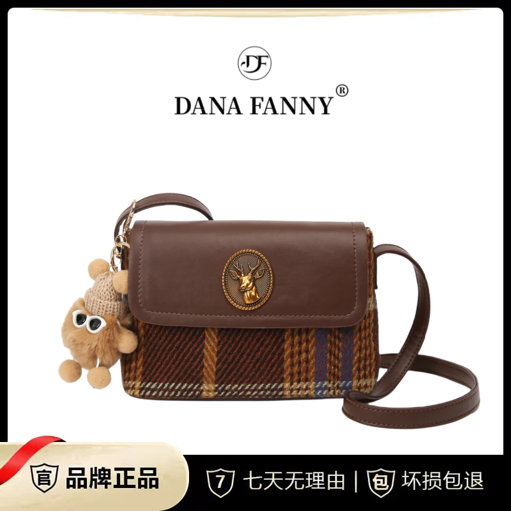 DANAFANNY戴娜梵尼新款格纹复古百搭斜跨小方包/无礼盒