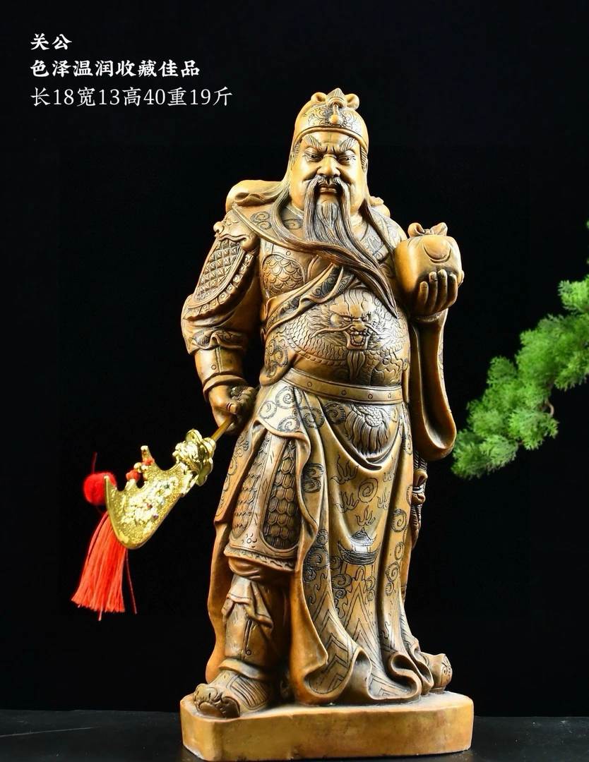 私匠寿山石关公手工雕刻客厅玄关送礼收藏桌面石雕人物装饰摆件