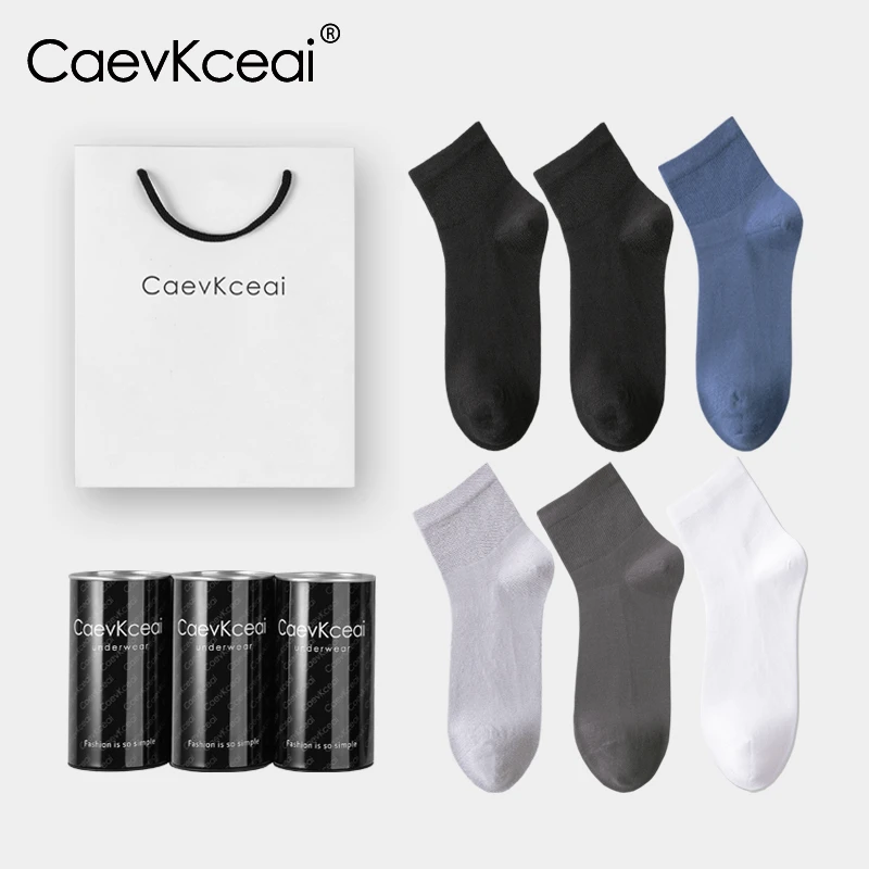 CaevKceai男士长袜子纯色棉质透气运动弹力中筒四季男人长袜款式