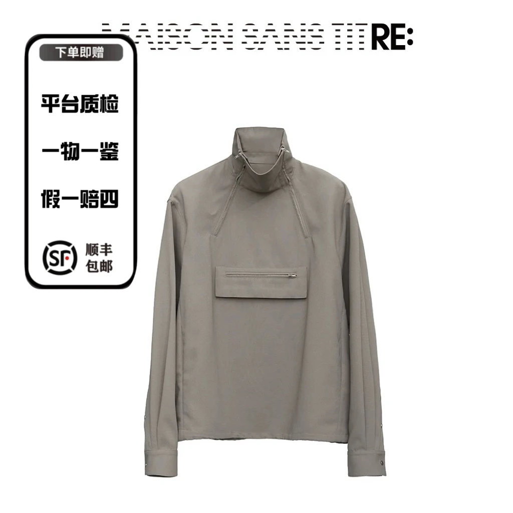 RE：by maison sans titre百搭立领双拉链外套/正品保障