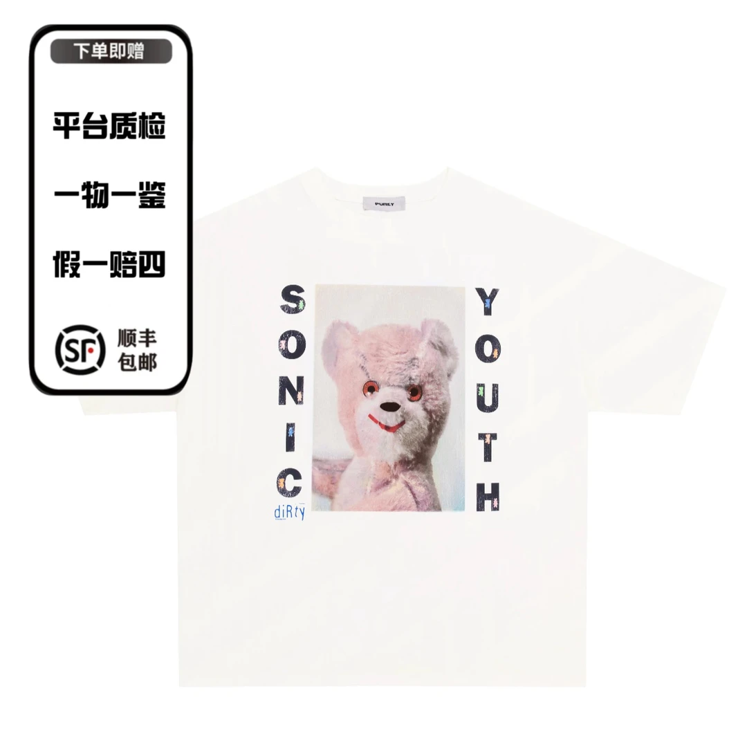 【正品保障】purey.wr摇滚乐队Sonic Bear粉色小熊短袖T恤/假一赔三
