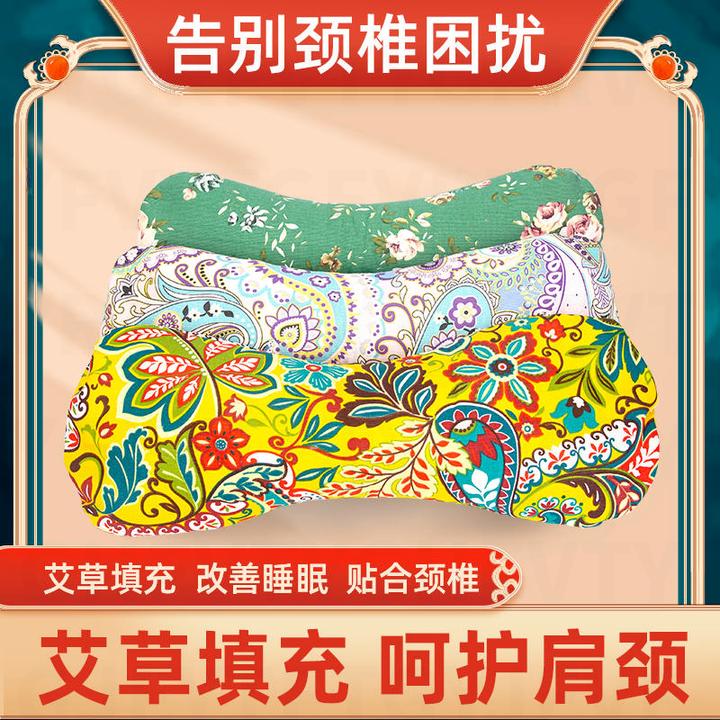 【工厂直发】艾草骨头枕传统粗布面料脊椎枕填南阳产地多功能睡眠枕