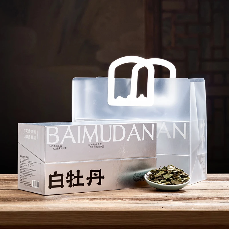 【老周有好茶】白牡丹 散茶 手提袋茶叶礼盒装 礼品礼