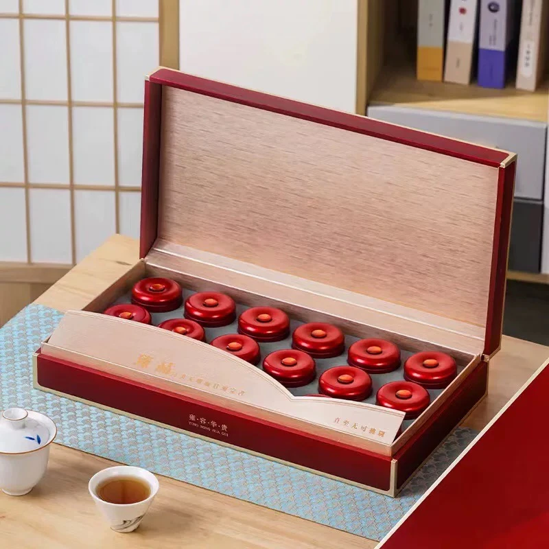 【老周有好茶】雍容华贵普洱熟茶碎银子300g茶叶礼盒装