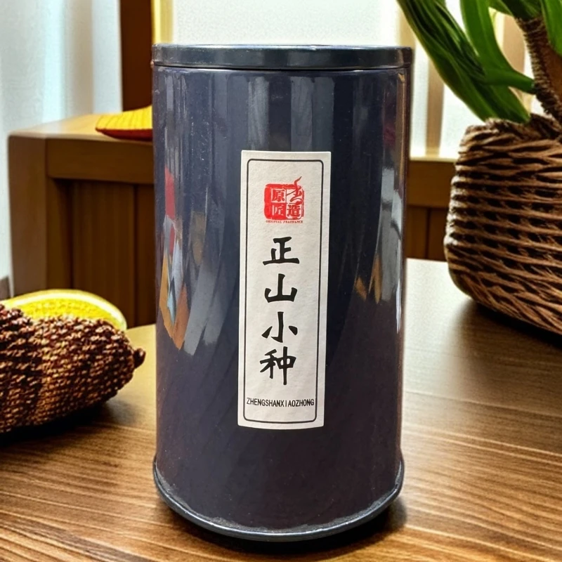 【老周有好茶】新人浮力 红茶正山小种 铁罐装