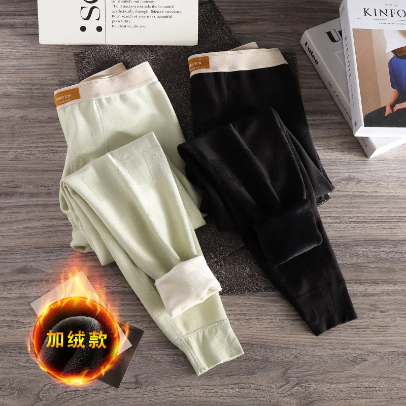 秋冬新款男士加绒加厚紧身保暖裤男生时尚潮流运动青年修身打底裤