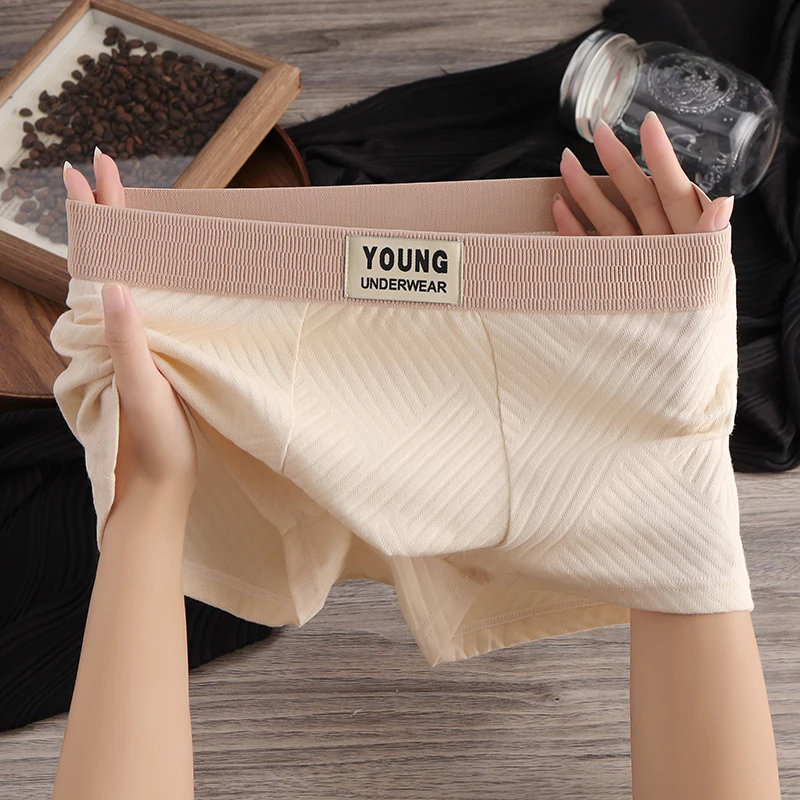 新款棉质男士内裤男款简约休闲平角裤男生时尚运动底裤男式四角裤