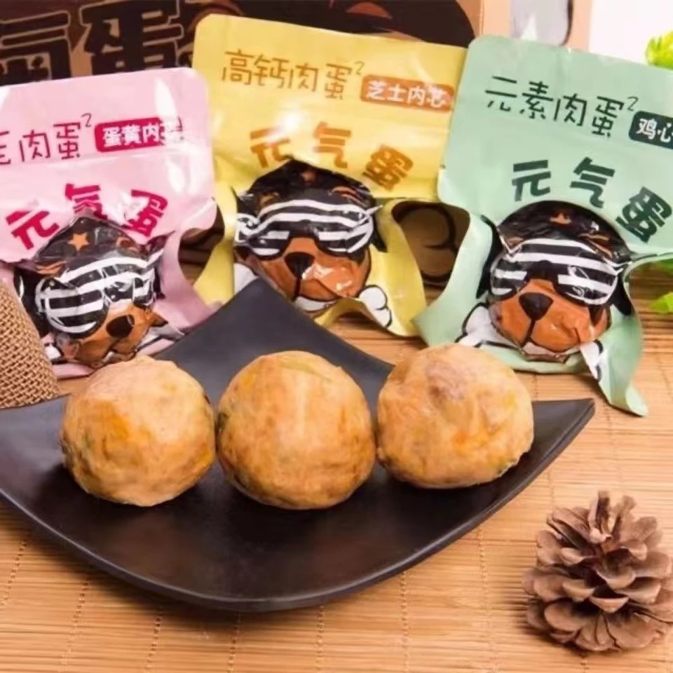 元气蛋狗狗零食幼犬湿粮狗粮罐头美毛高钙元素肉蛋泰迪博美专爱