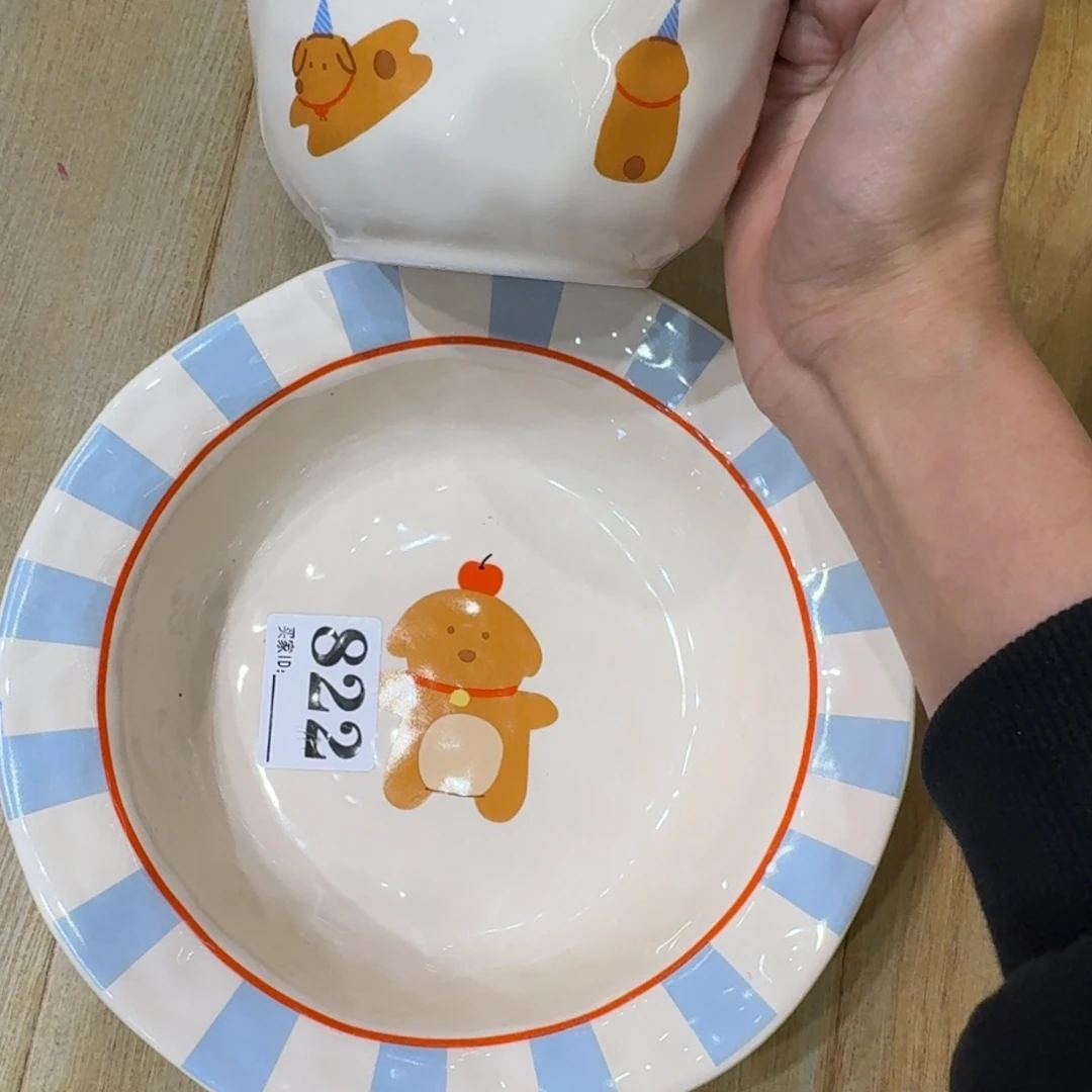 瓷可爱小狗狗狗狗