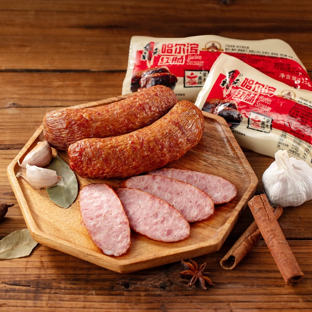 哈尔滨红肠加牛肉红肠125gX8袋红肠营养食用开袋即食