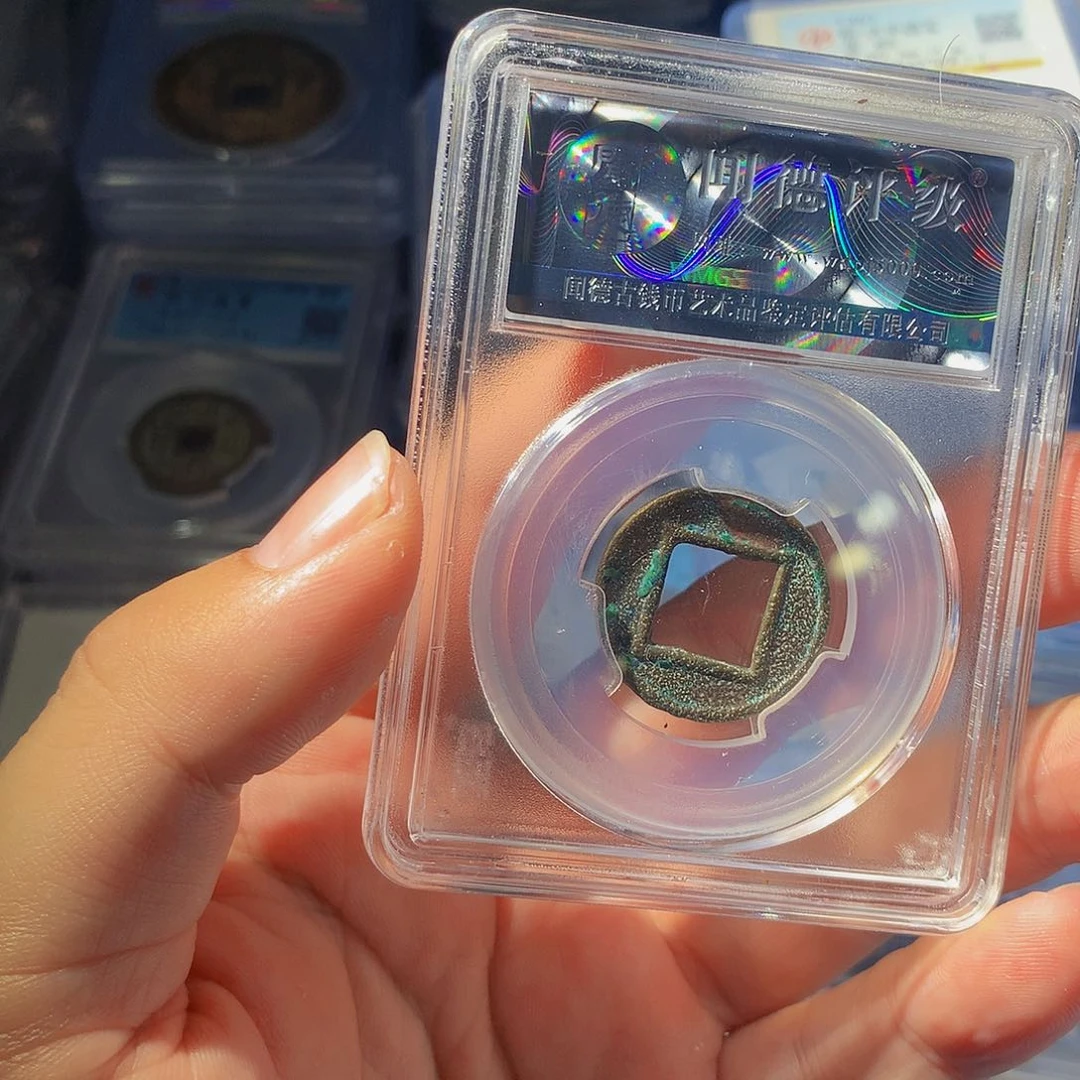 铜QY。五五五五五84分1031