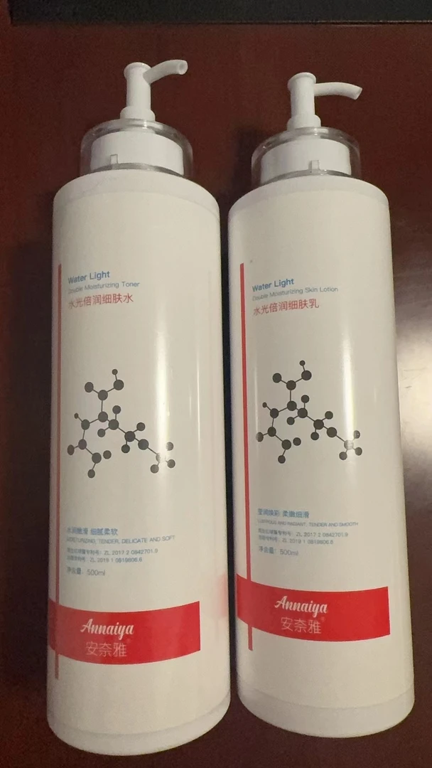 安奈雅水光倍润细肤水 细肤乳