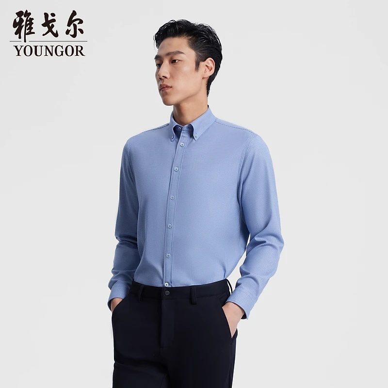 【含桑蚕丝混纺】雅戈尔秋冬新款绒面商务格纹舒适长袖衬衫139747