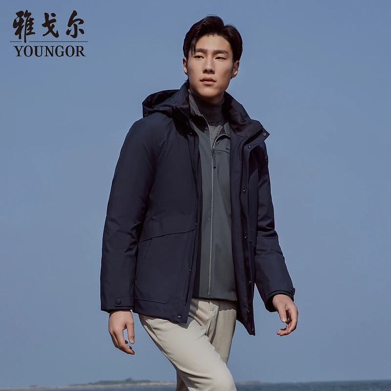 【极寒90%鹅绒】雅戈尔新款防风加厚高克重保暖休闲羽绒服男419890