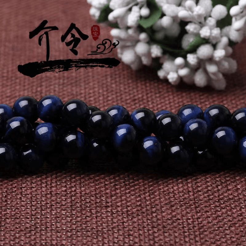 非金属玻璃手链 手串四季平安