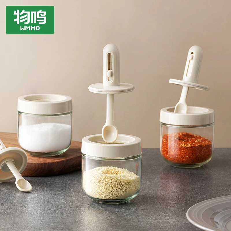 物鸣可伸缩调味罐勺盖一体盐味精调料罐防潮密封组合装盐罐调味瓶