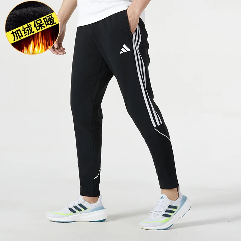 【奥莱特惠】adidas阿迪达斯长裤男2023秋季新款足球运动裤子HS3611