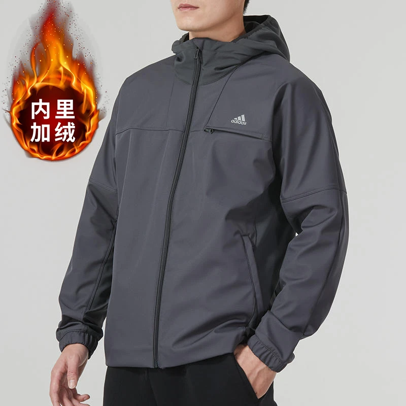【澄子专属】adidas阿迪达斯运动上衣男装秋冬新款时尚外套IK7354