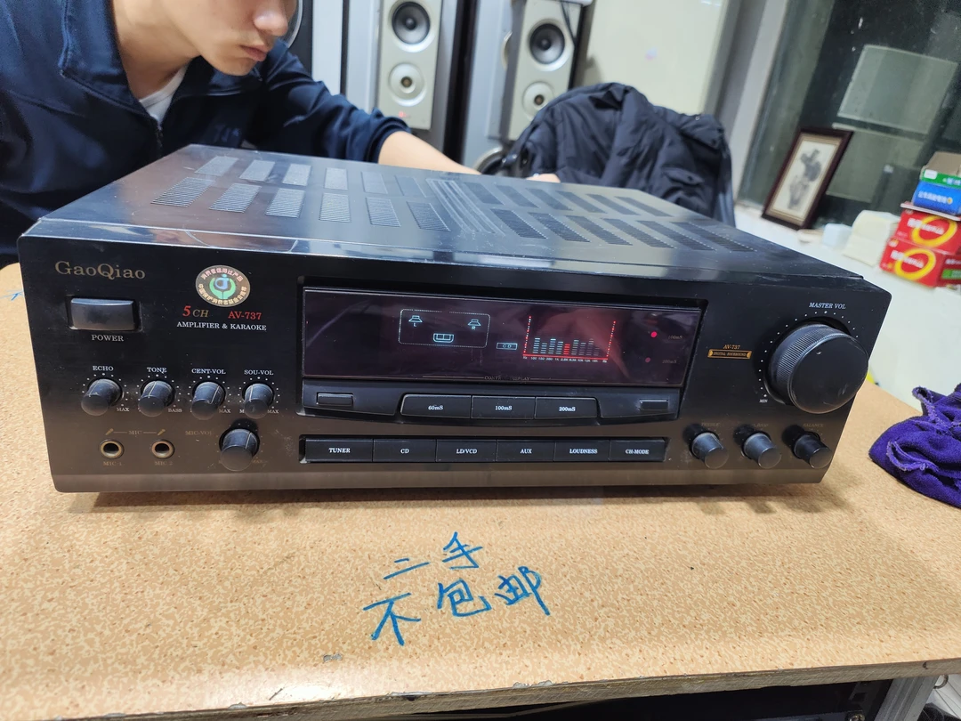 9新  二手  GaoQiao  737功放，成色如图（出声，需要维修，不带线材)