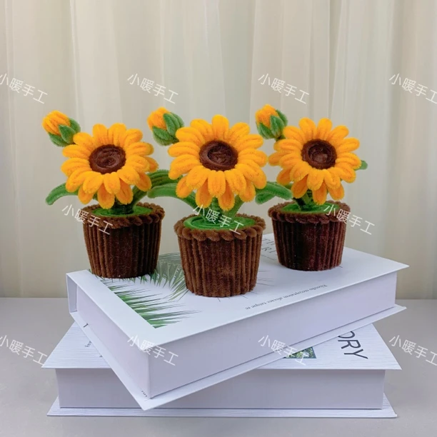 教师节礼物 扭扭棒向日葵小盆栽手工DIY材料包（非成品）