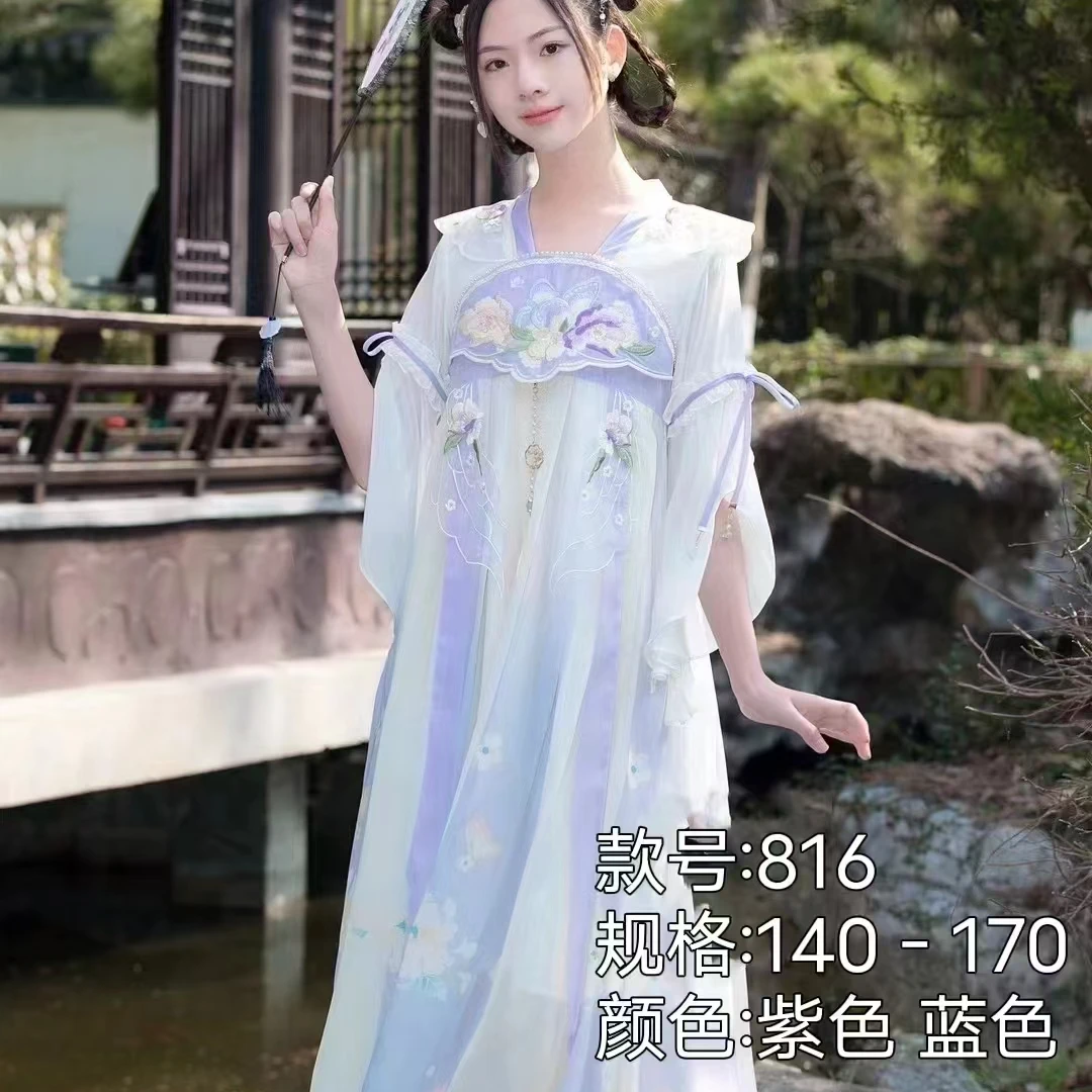 夏季新款女大童汉服马面裙格格洋装24816