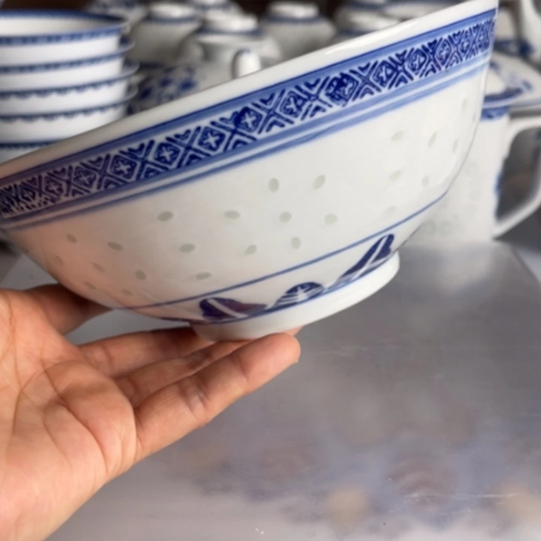 【闪购商品】陶瓷碗7英寸龙
