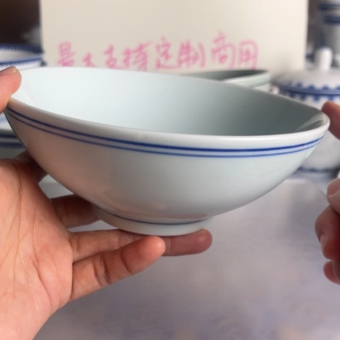 【闪购商品】陶瓷碗6英寸广口蓝