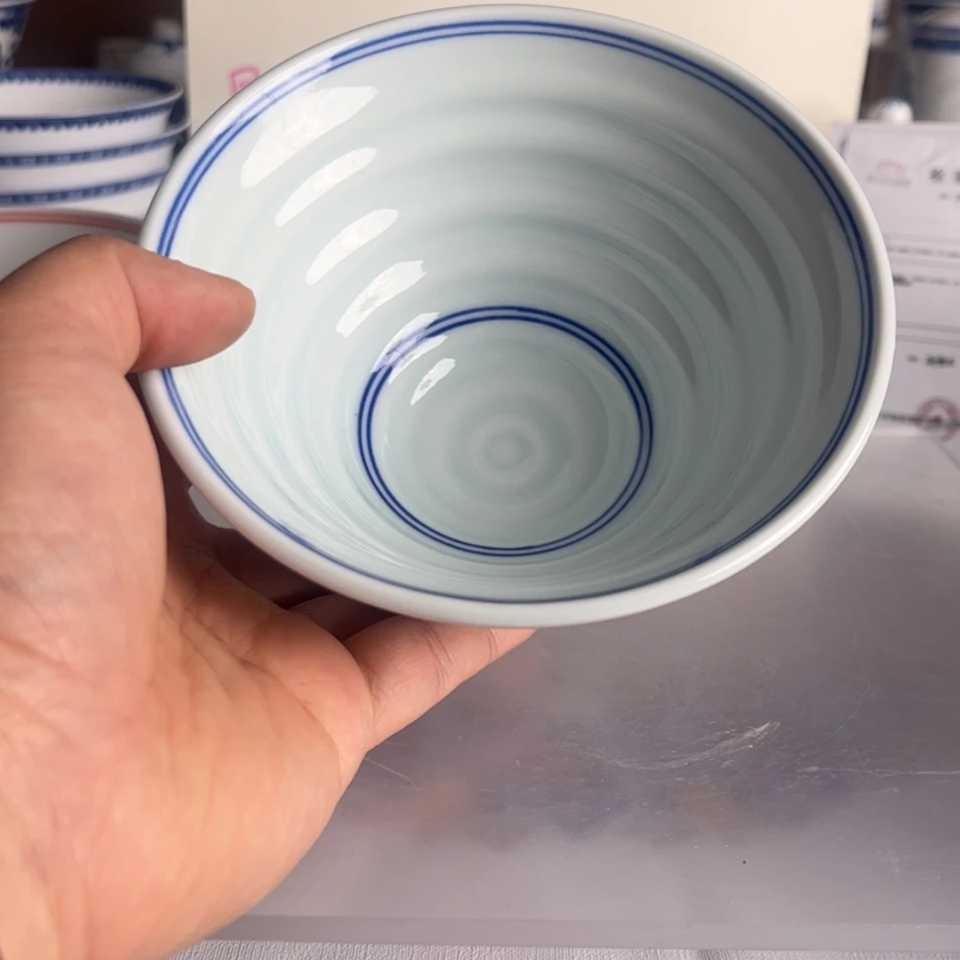 【闪购商品】陶瓷碗5.3英寸蓝线斗笠碗