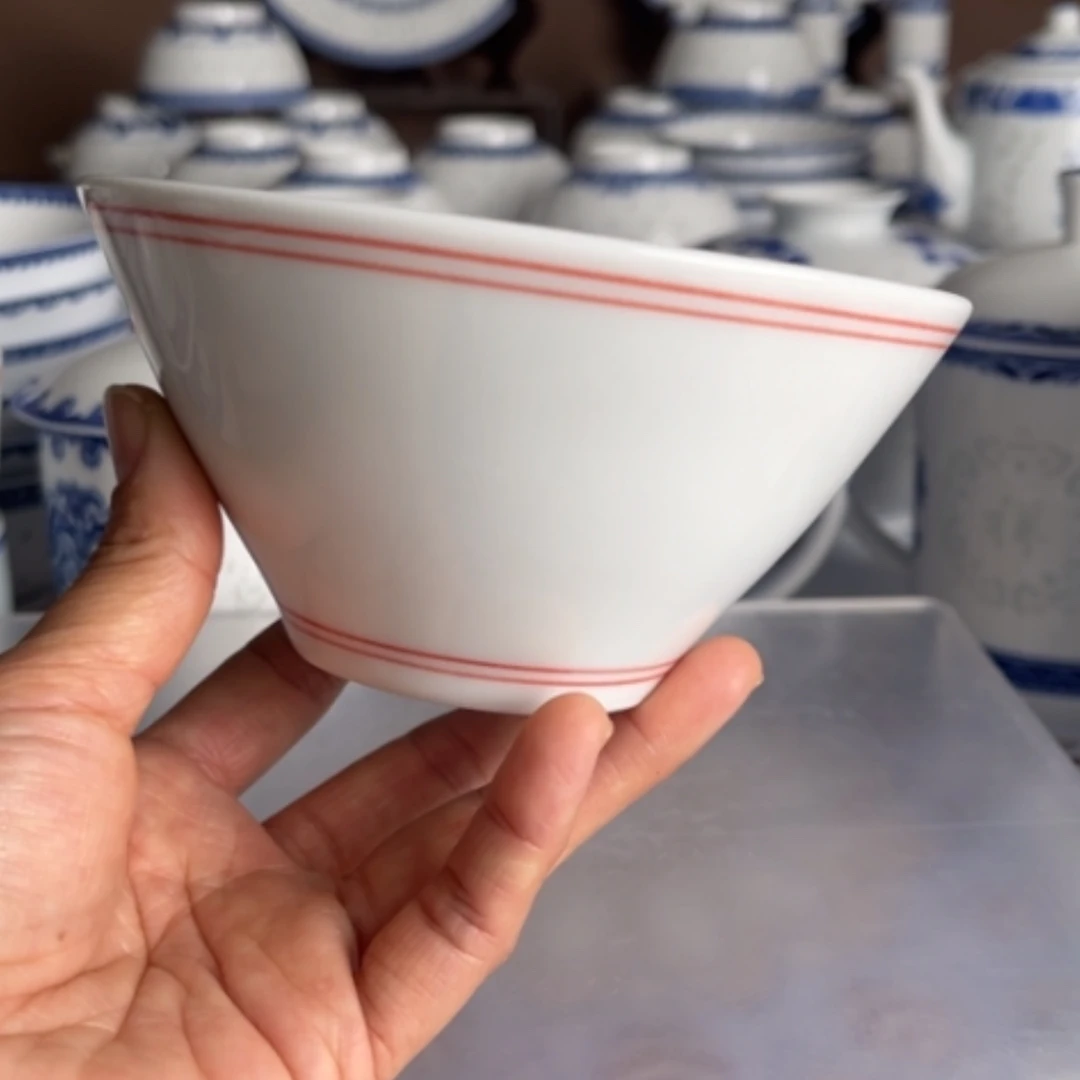 【闪购商品】陶瓷碗5英寸斗笠红