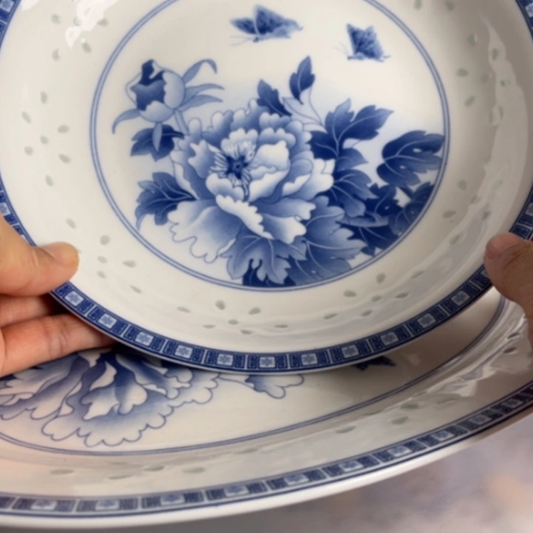 【闪购商品】陶瓷碗8个牡丹盘加鱼盘高档货