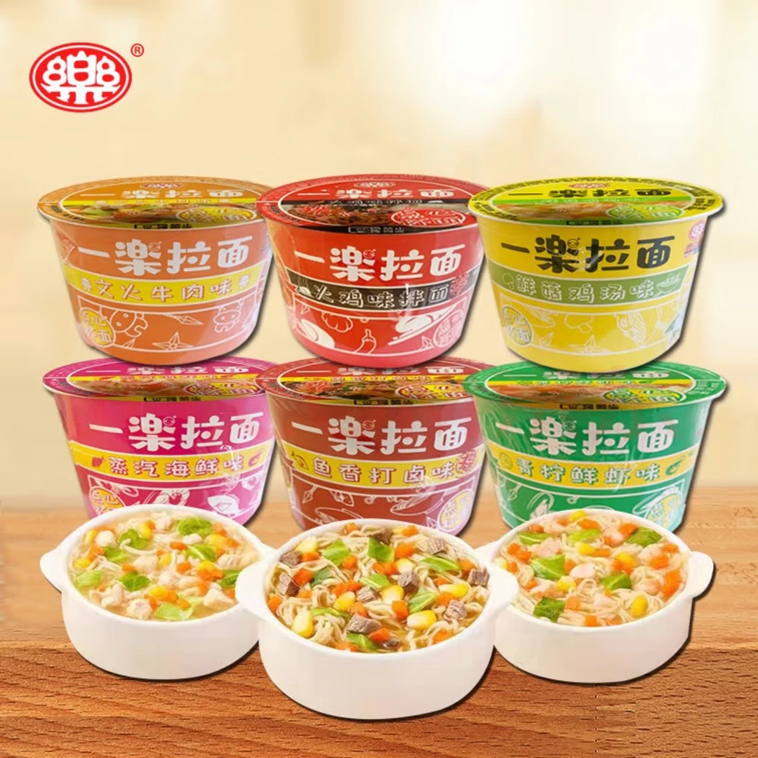 一乐拉面公仔面点心杯面多种口味网红零食方便杯装