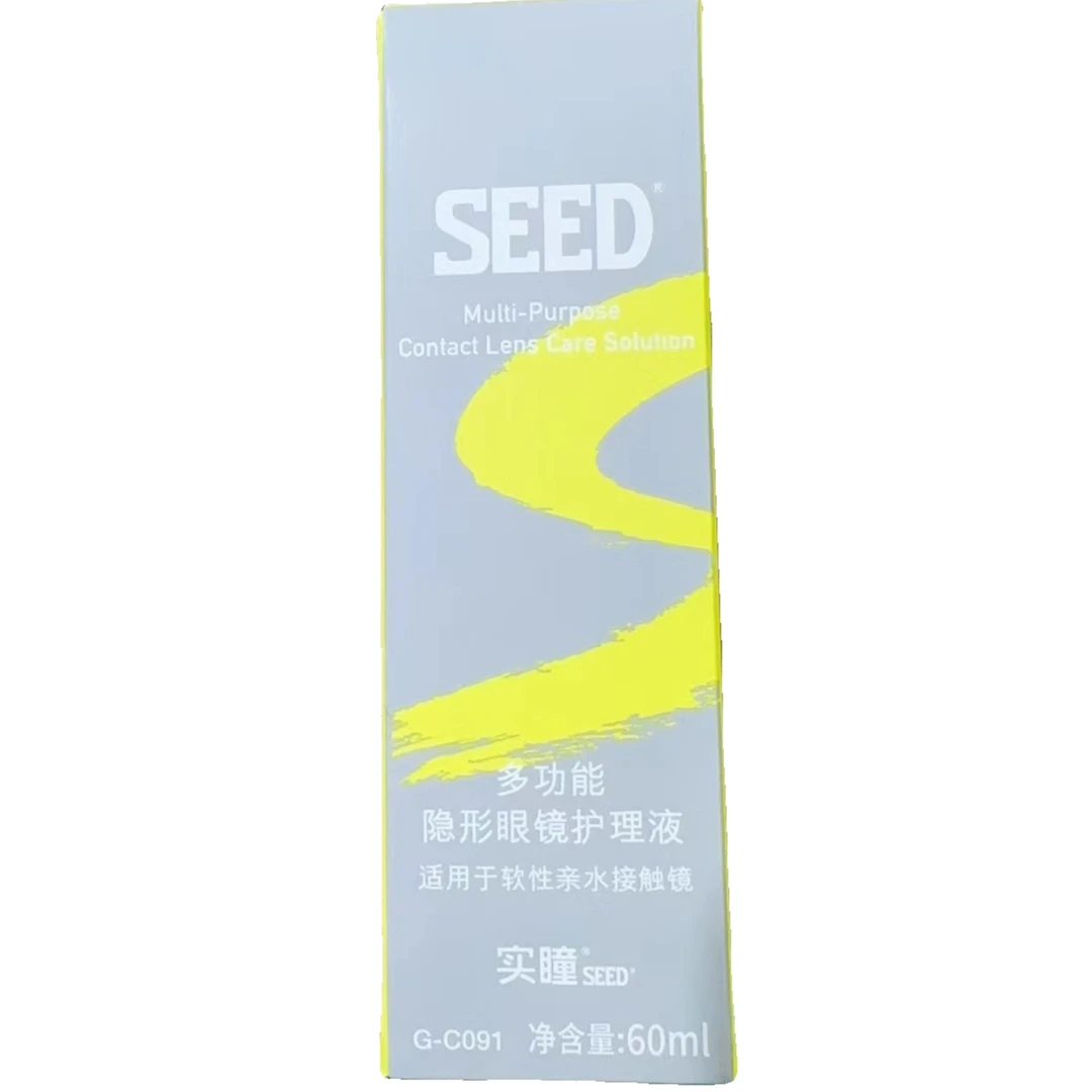实瞳隐形眼镜护理液60