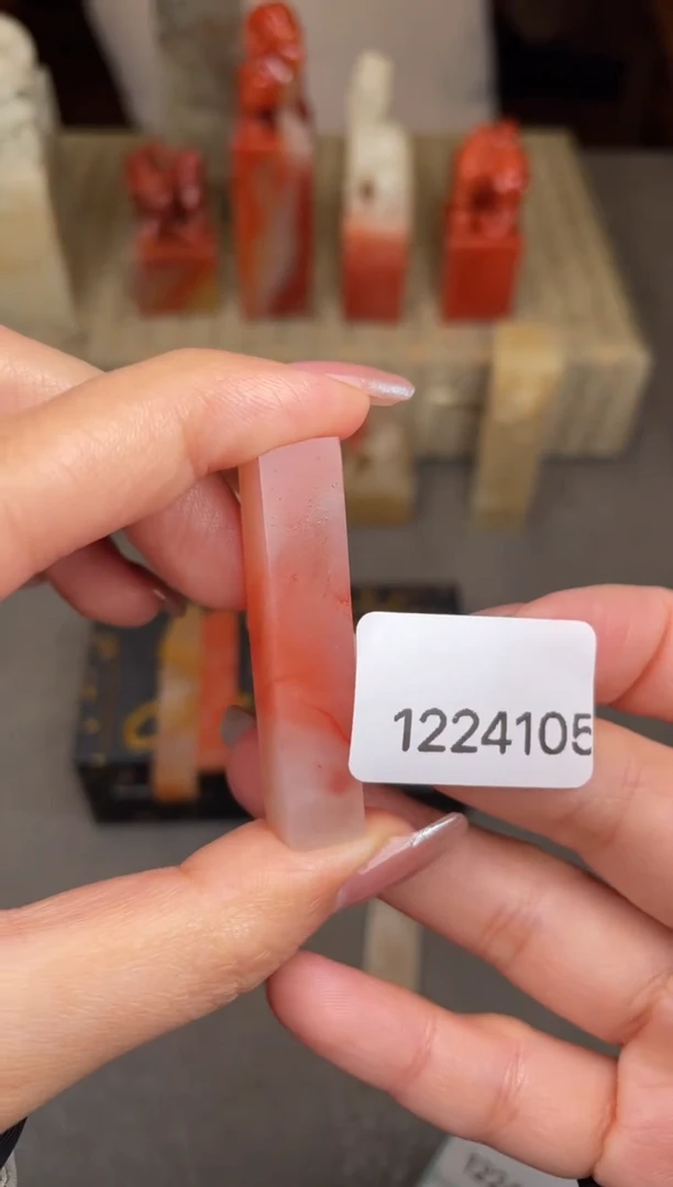 【闪购商品】书法1224105