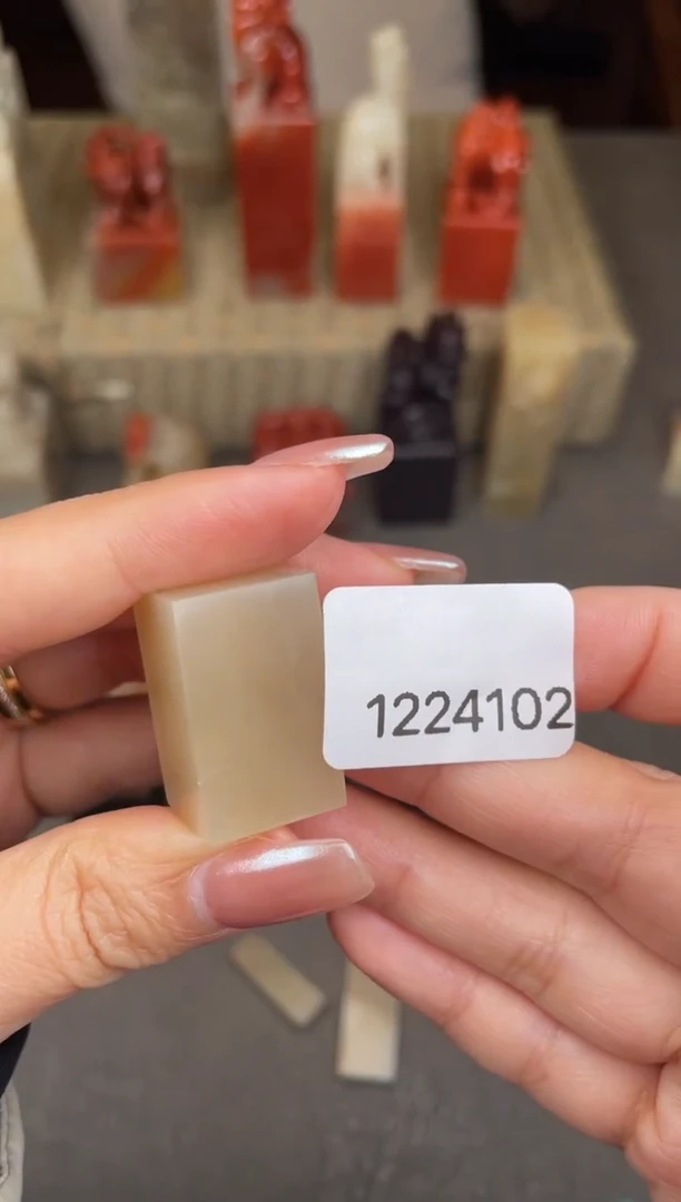 【闪购商品】书法1224102